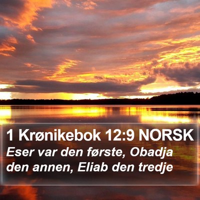 1 Krønikebok 12:9 NORSK Bible Verse Image