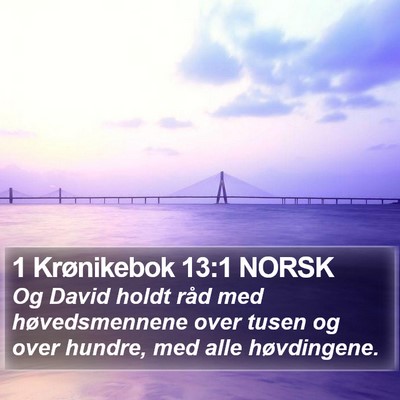 1 Krønikebok 13:1 NORSK Bible Verse Image
