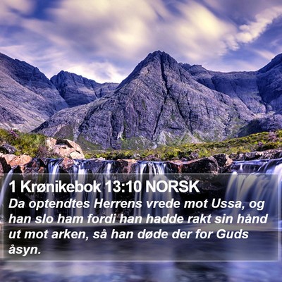 1 Krønikebok 13:10 NORSK Bible Verse Image