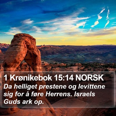 1 Krønikebok 15:14 NORSK Bible Verse Image