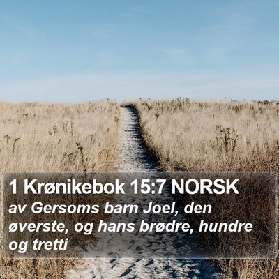 1 Krønikebok 15:7 NORSK Bible Verse Image