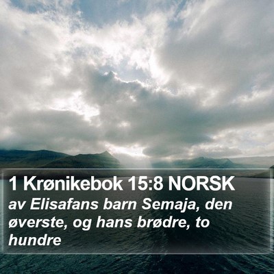 1 Krønikebok 15:8 NORSK Bible Verse Image