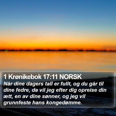 1 Krønikebok 17:11 NORSK Bible Verse Image