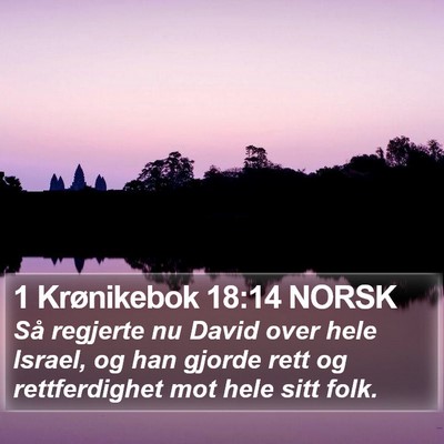 1 Krønikebok 18:14 NORSK Bible Verse Image
