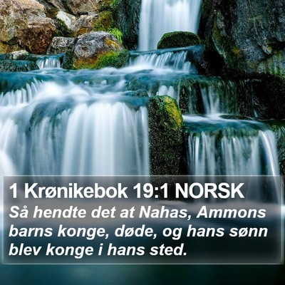 1 Krønikebok 19:1 NORSK Bible Verse Image