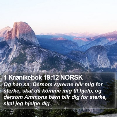 1 Krønikebok 19:12 NORSK Bible Verse Image