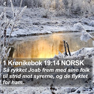 1 Krønikebok 19:14 NORSK Bible Verse Image