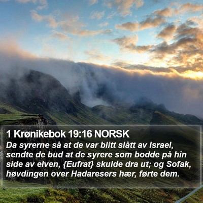 1 Krønikebok 19:16 NORSK Bible Verse Image