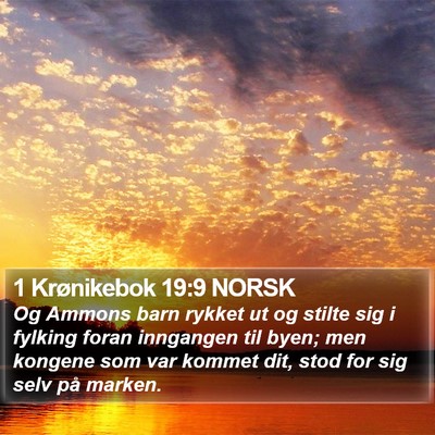 1 Krønikebok 19:9 NORSK Bible Verse Image