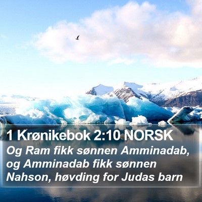 1 Krønikebok 2:10 NORSK Bible Verse Image