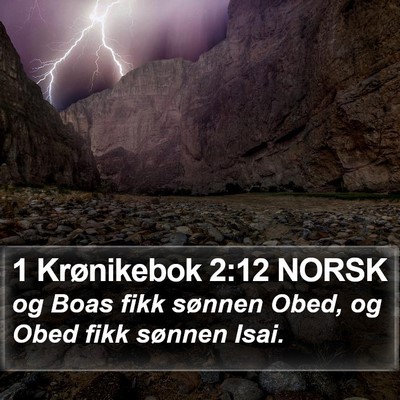 1 Krønikebok 2:12 NORSK Bible Verse Image