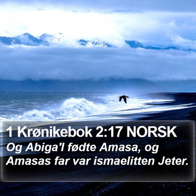 1 Krønikebok 2:17 NORSK Bible Verse Image