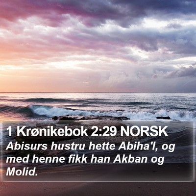 1 Krønikebok 2:29 NORSK Bible Verse Image