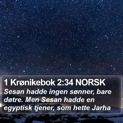 1 Krønikebok 2:34 NORSK Bible Verse Image