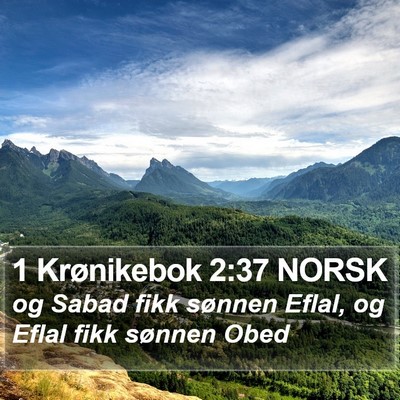 1 Krønikebok 2:37 NORSK Bible Verse Image