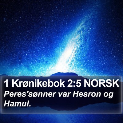 1 Krønikebok 2:5 NORSK Bible Verse Image