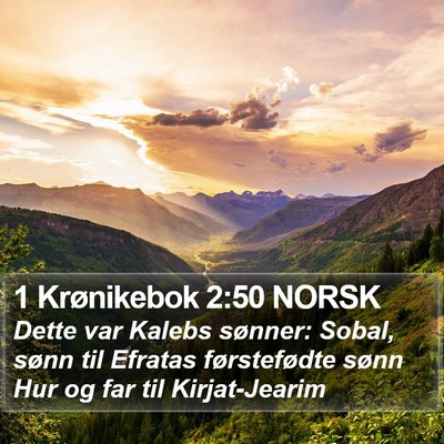 1 Krønikebok 2:50 NORSK Bible Verse Image