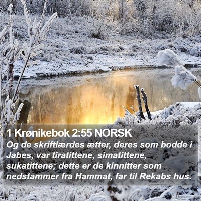1 Krønikebok 2:55 NORSK Bible Verse Image