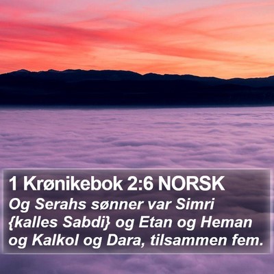 1 Krønikebok 2:6 NORSK Bible Verse Image