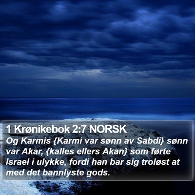 1 Krønikebok 2:7 NORSK Bible Verse Image