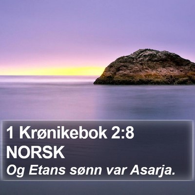 1 Krønikebok 2:8 NORSK Bible Verse Image