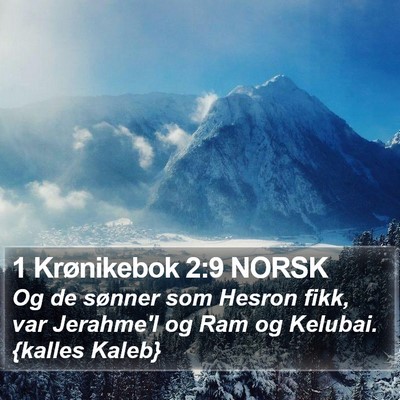 1 Krønikebok 2:9 NORSK Bible Verse Image