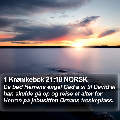 1 Krønikebok 21:18 NORSK Bible Verse Image