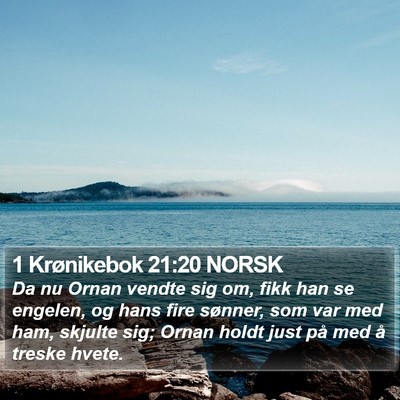 1 Krønikebok 21:20 NORSK Bible Verse Image