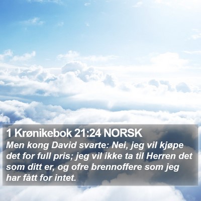 1 Krønikebok 21:24 NORSK Bible Verse Image
