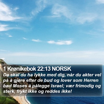 1 Krønikebok 22:13 NORSK Bible Verse Image