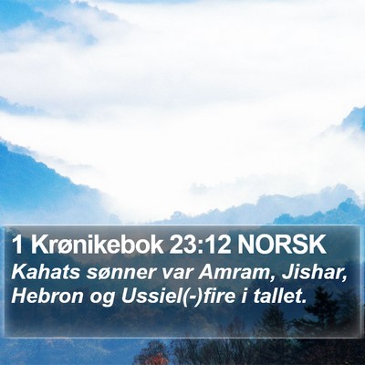 1 Krønikebok 23:12 NORSK Bible Verse Image