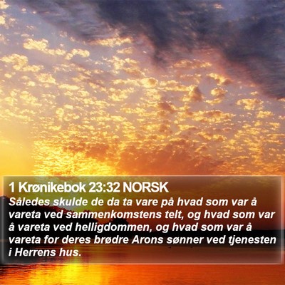 1 Krønikebok 23:32 NORSK Bible Verse Image