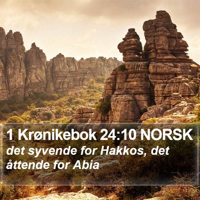 1 Krønikebok 24:10 NORSK Bible Verse Image