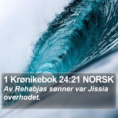 1 Krønikebok 24:21 NORSK Bible Verse Image