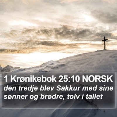 1 Krønikebok 25:10 NORSK Bible Verse Image