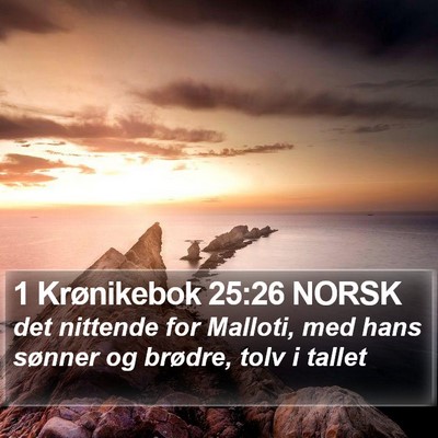 1 Krønikebok 25:26 NORSK Bible Verse Image