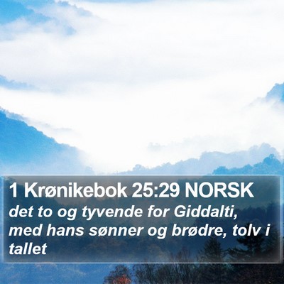 1 Krønikebok 25:29 NORSK Bible Verse Image