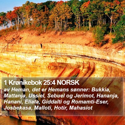 1 Krønikebok 25:4 NORSK Bible Verse Image