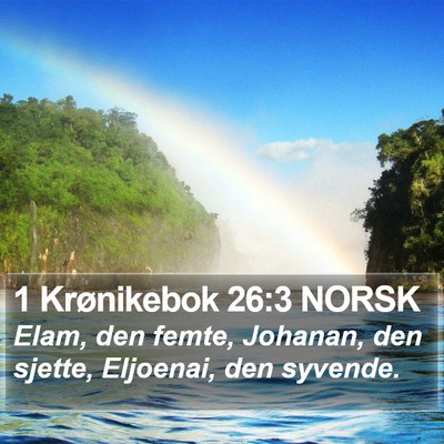 1 Krønikebok 26:3 NORSK Bible Verse Image
