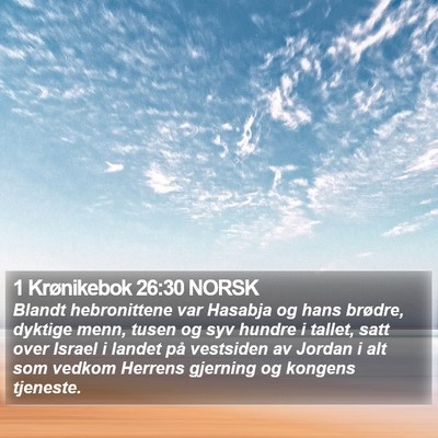 1 Krønikebok 26:30 NORSK Bible Verse Image