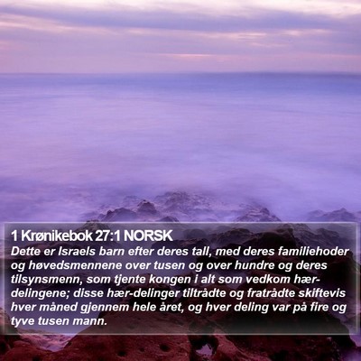 1 Krønikebok 27:1 NORSK Bible Verse Image