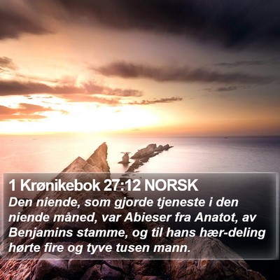 1 Krønikebok 27:12 NORSK Bible Verse Image