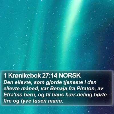 1 Krønikebok 27:14 NORSK Bible Verse Image