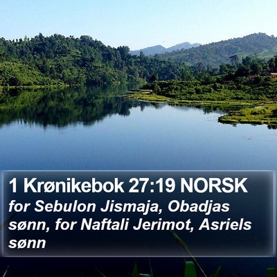1 Krønikebok 27:19 NORSK Bible Verse Image