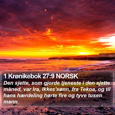 1 Krønikebok 27:9 NORSK Bible Verse Image
