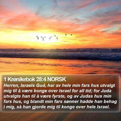 1 Krønikebok 28:4 NORSK Bible Verse Image