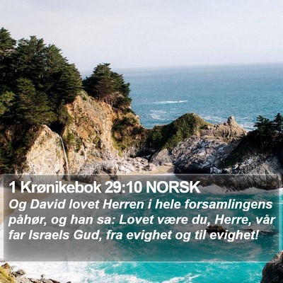 1 Krønikebok 29:10 NORSK Bible Verse Image