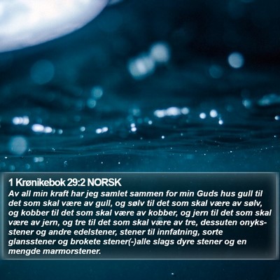 1 Krønikebok 29:2 NORSK Bible Verse Image
