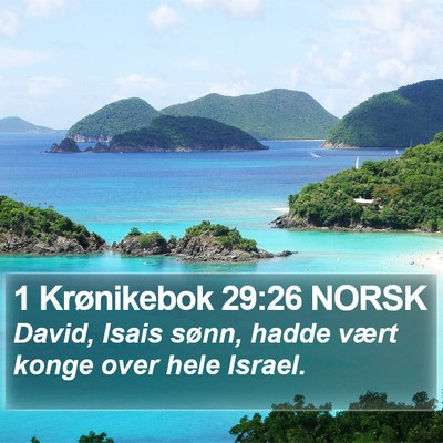 1 Krønikebok 29:26 NORSK Bible Verse Image