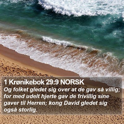 1 Krønikebok 29:9 NORSK Bible Verse Image